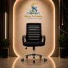 EXECUTIVE CHAIR /SF-106