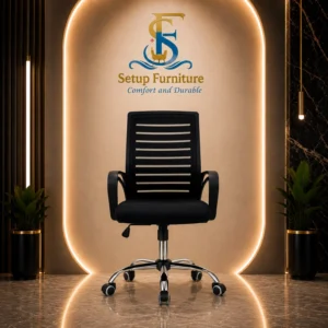 4199 EXECUTIVE CHAIR /SF-106