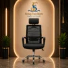 EXECUTIVE CHAIR/SF-105