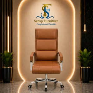BOSS CHAIR – Brown/SF-1202