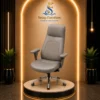 Indigo Chair/SF-1110