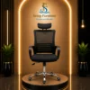 EXECUTIVE CHAIR /SF-105