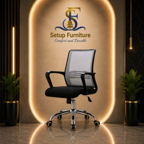 EXECUTIVE CHAIR/SF-1213