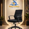 EXECUTIVE CHAIR /SF-111