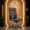BOSS Chair – Brown/SF-1101