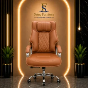 BOSS CHAIR – Brown/SF-1206