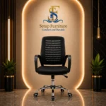 Executive Chair