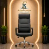 BOSS CHAIR/SF-1103